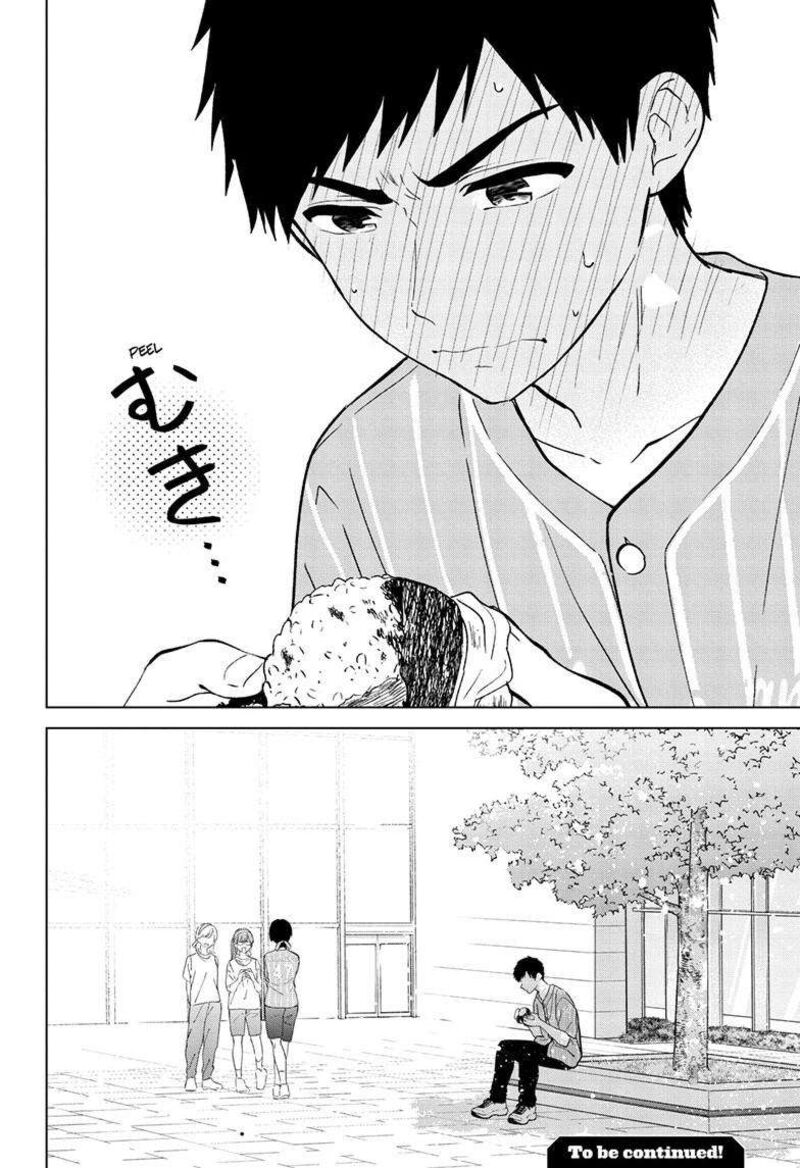 Aishiteru Game Wo Owarasetai Chapter 53 Page 25