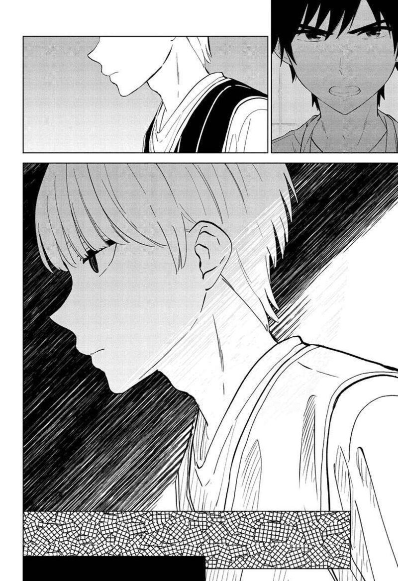 Aishiteru Game Wo Owarasetai Chapter 54 Page 11