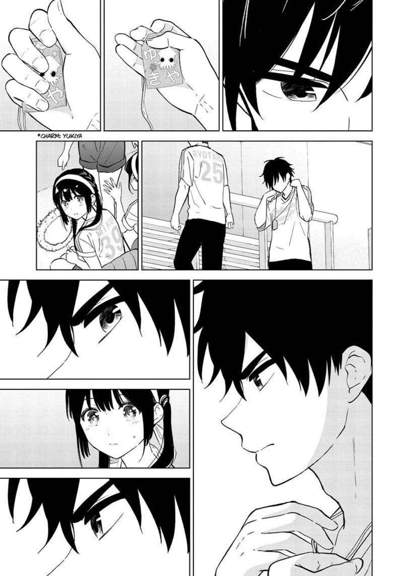 Aishiteru Game Wo Owarasetai Chapter 54 Page 18