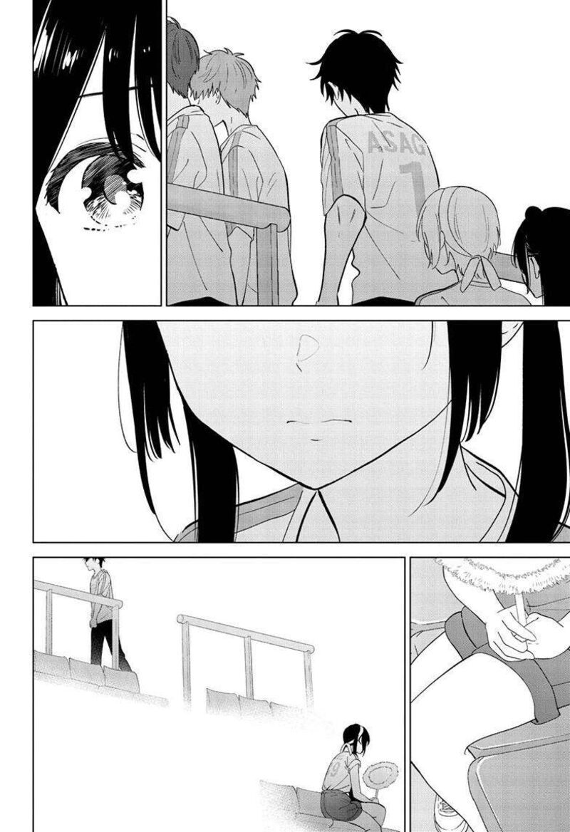 Aishiteru Game Wo Owarasetai Chapter 54 Page 19