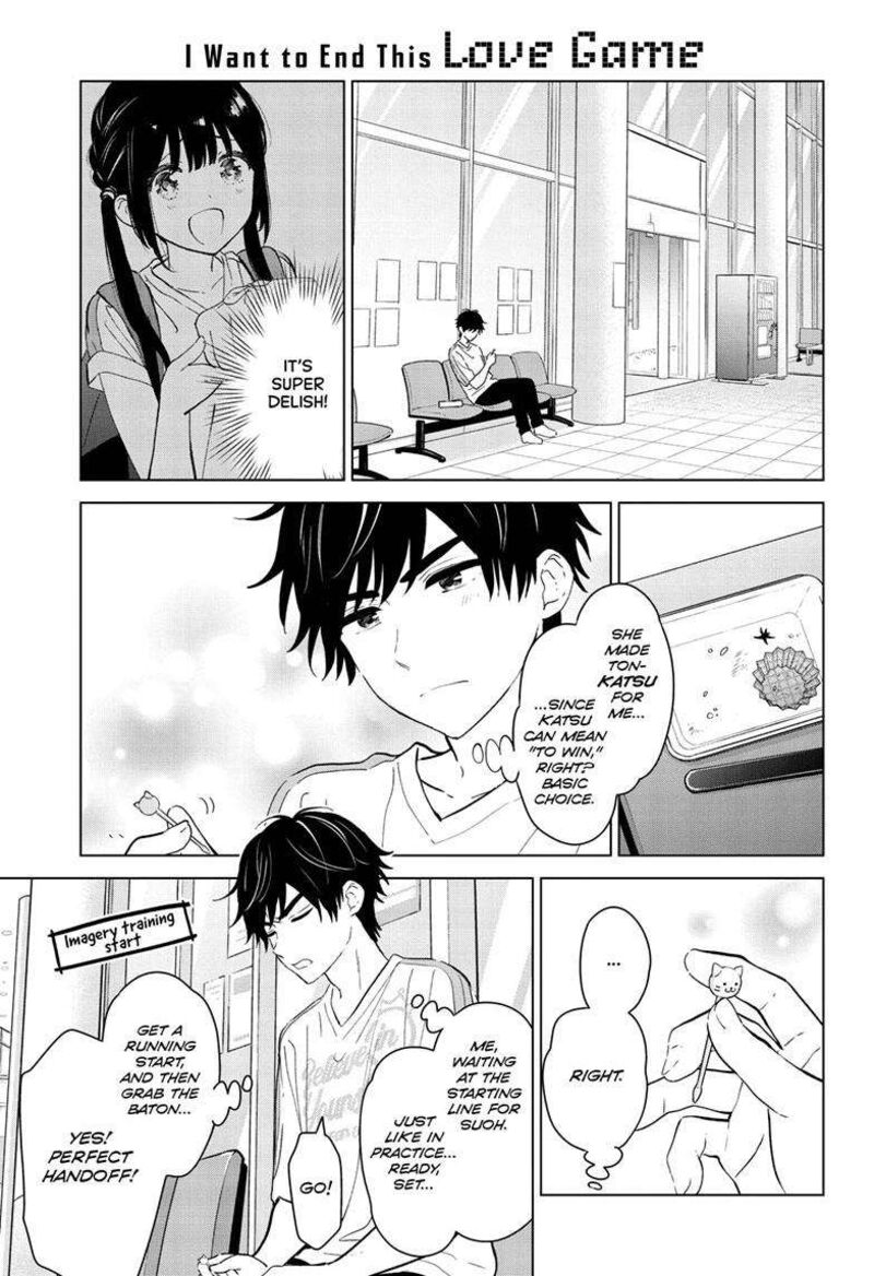 Aishiteru Game Wo Owarasetai Chapter 54 Page 2