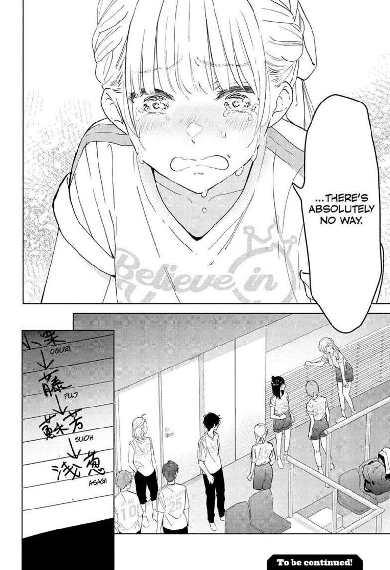 Aishiteru Game Wo Owarasetai Chapter 54 Page 21
