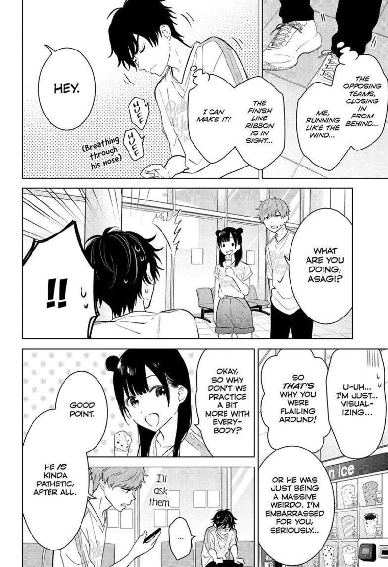 Aishiteru Game Wo Owarasetai Chapter 54 Page 3