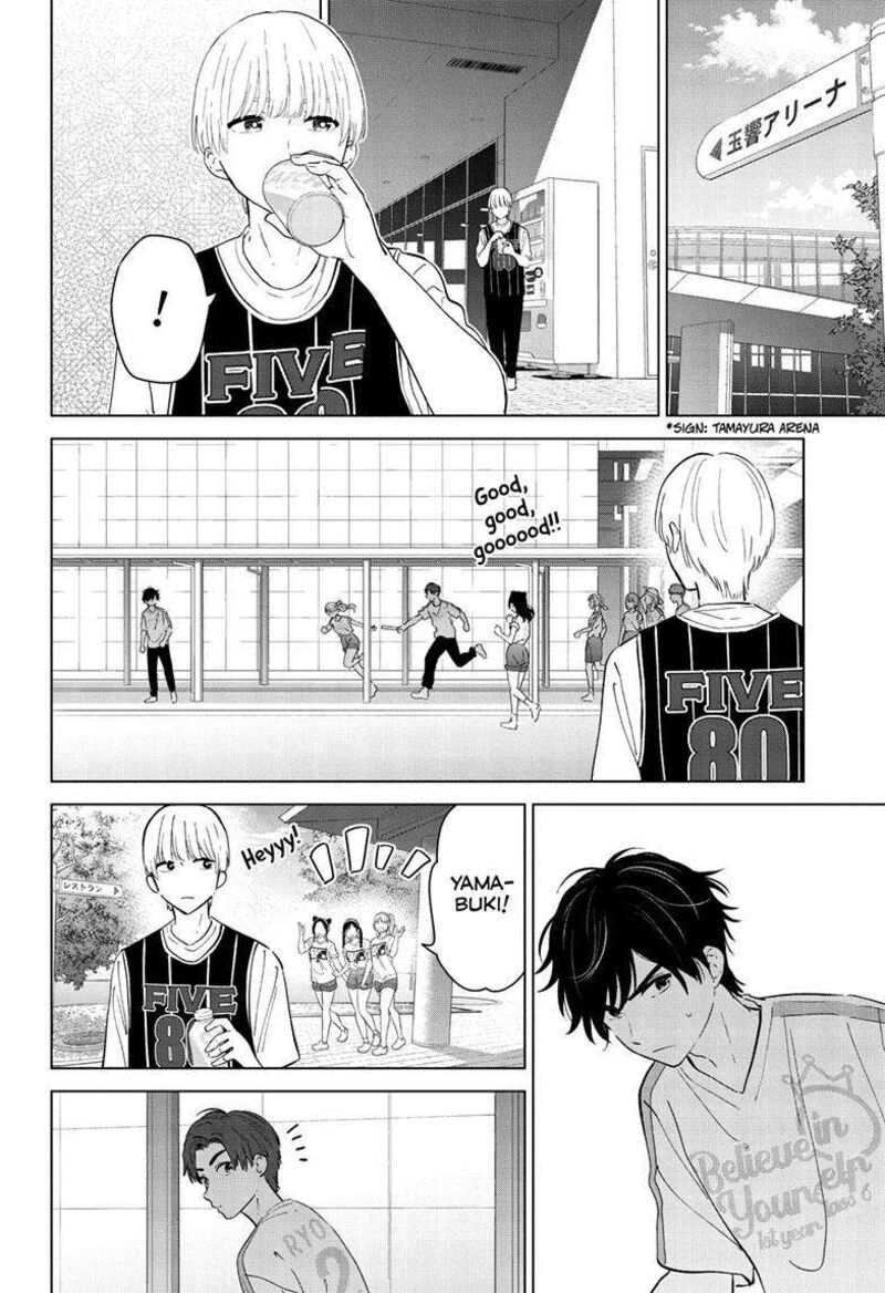 Aishiteru Game Wo Owarasetai Chapter 54 Page 5