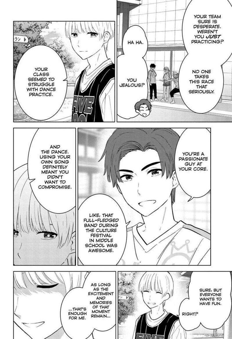 Aishiteru Game Wo Owarasetai Chapter 54 Page 7