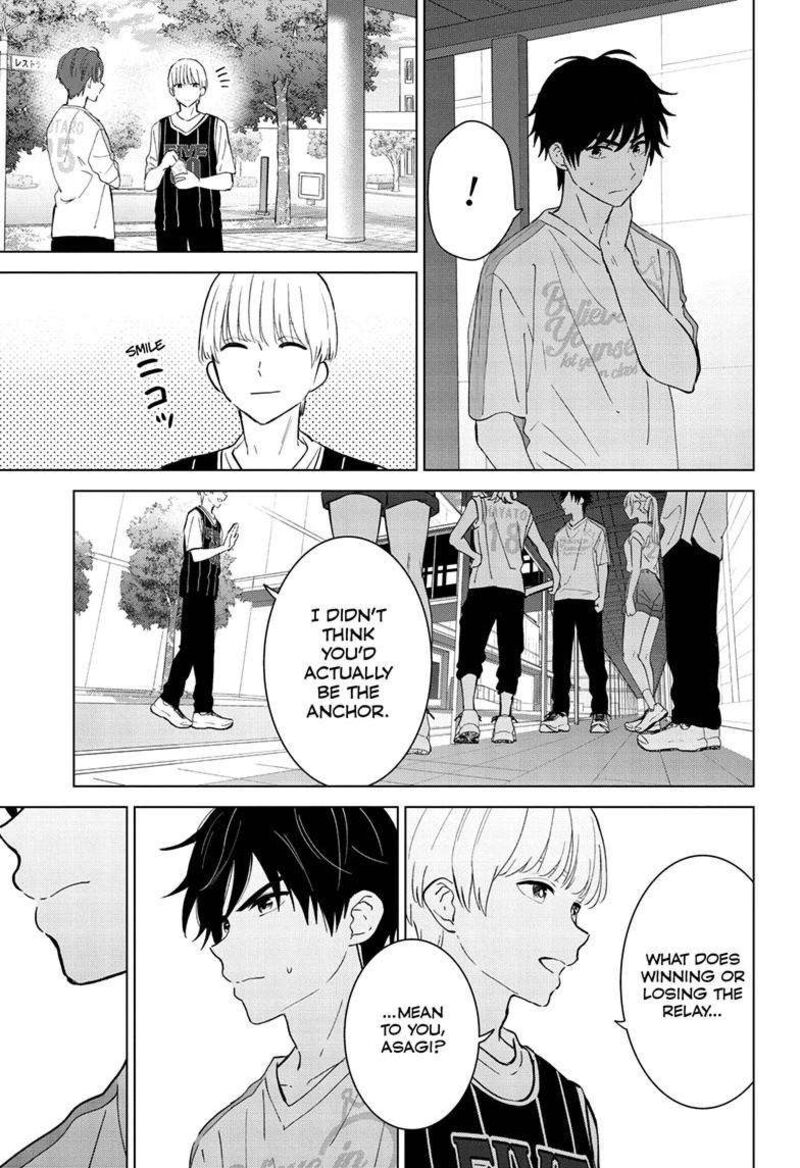 Aishiteru Game Wo Owarasetai Chapter 54 Page 8