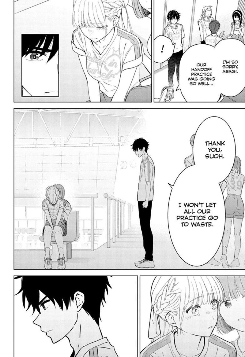 Aishiteru Game Wo Owarasetai Chapter 55 Page 11