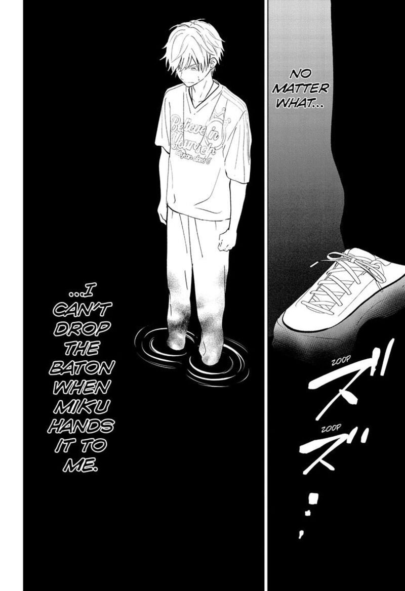 Aishiteru Game Wo Owarasetai Chapter 55 Page 15