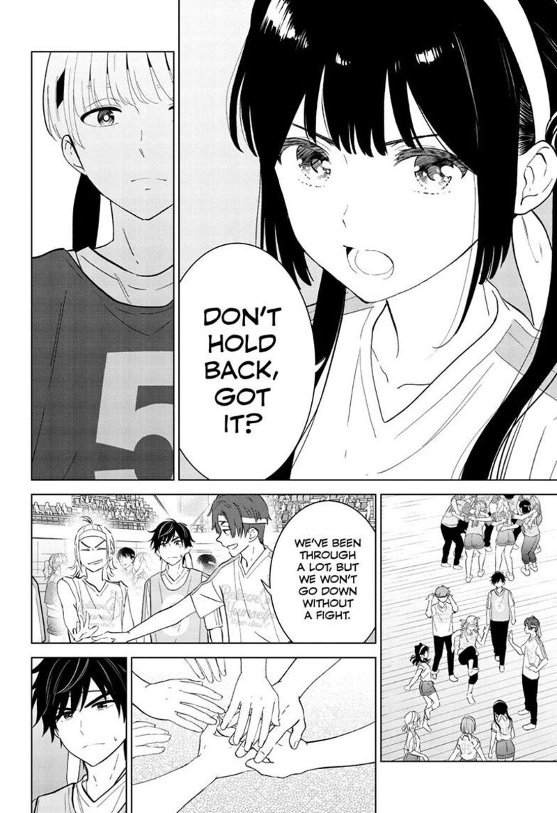 Aishiteru Game Wo Owarasetai Chapter 55 Page 17