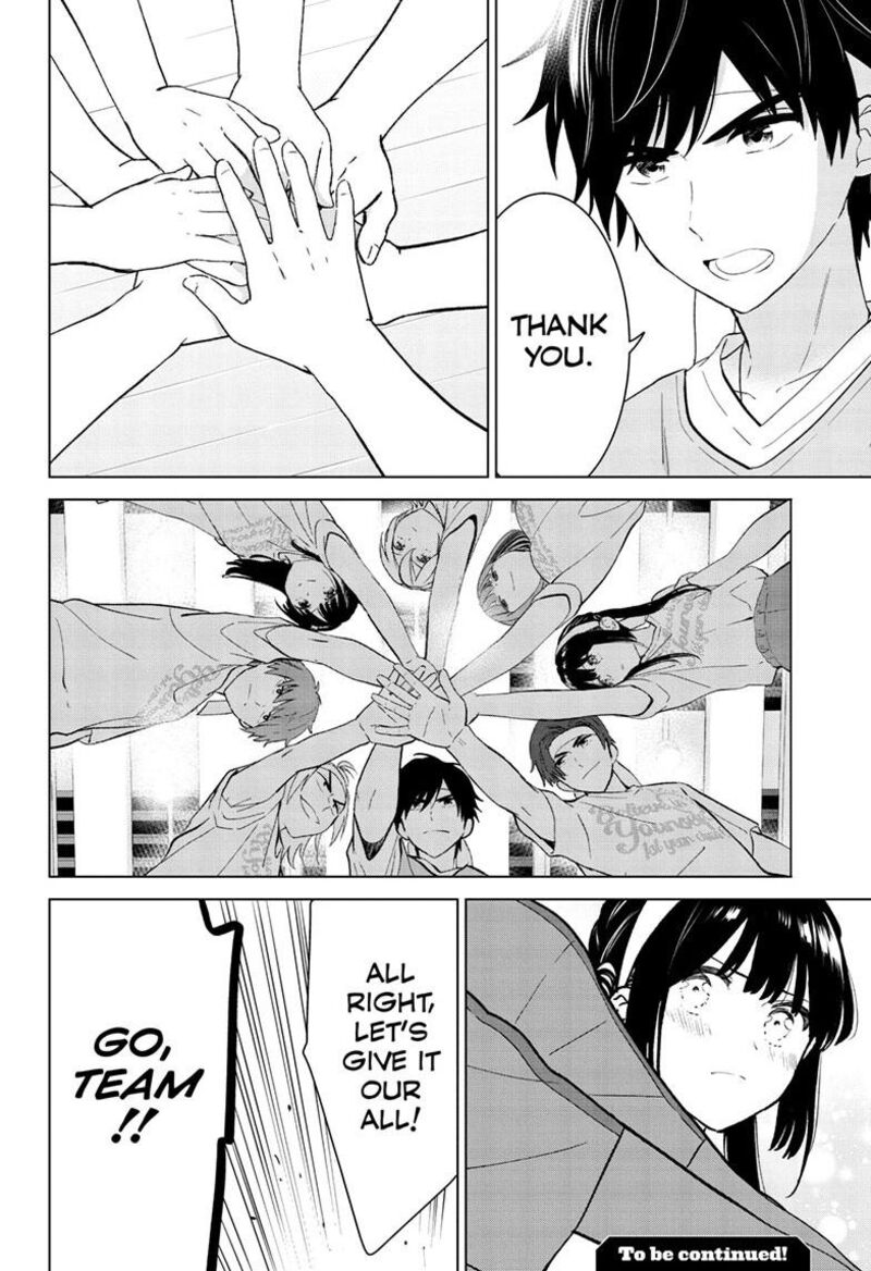 Aishiteru Game Wo Owarasetai Chapter 55 Page 19