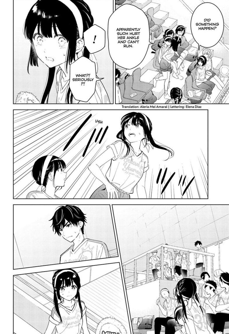 Aishiteru Game Wo Owarasetai Chapter 55 Page 3