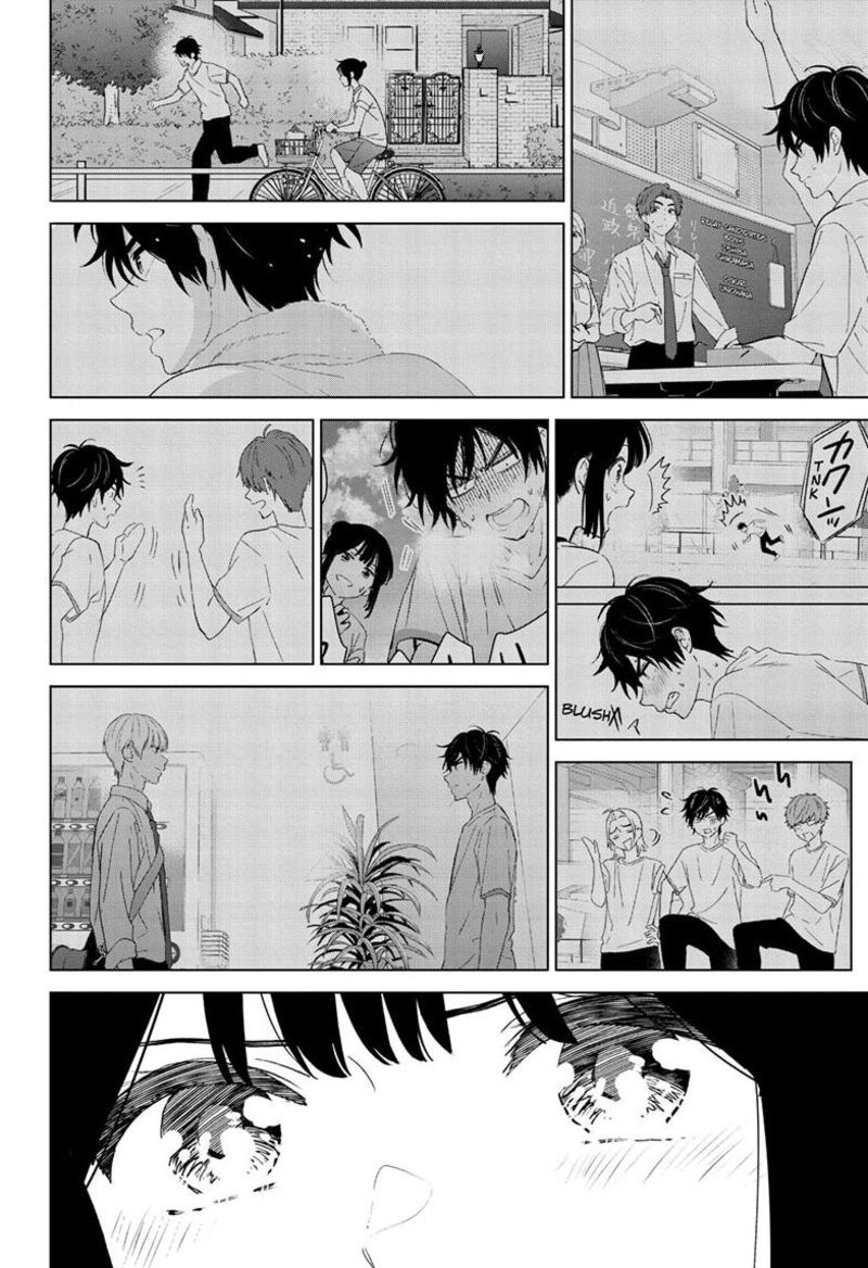 Aishiteru Game Wo Owarasetai Chapter 55 Page 5