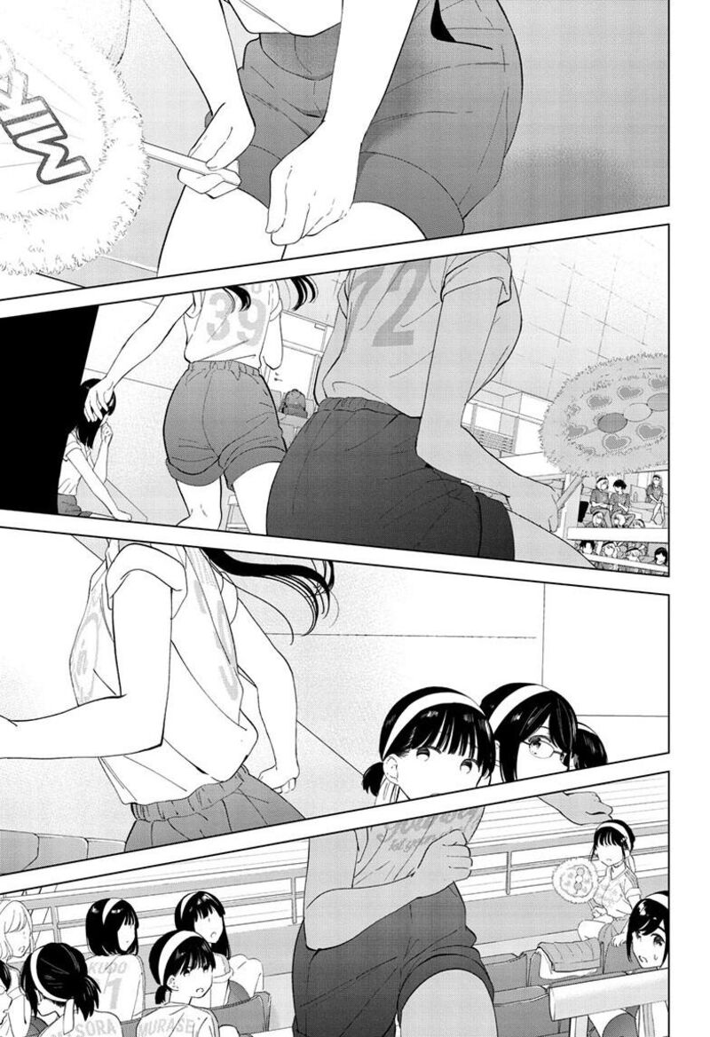 Aishiteru Game Wo Owarasetai Chapter 55 Page 6