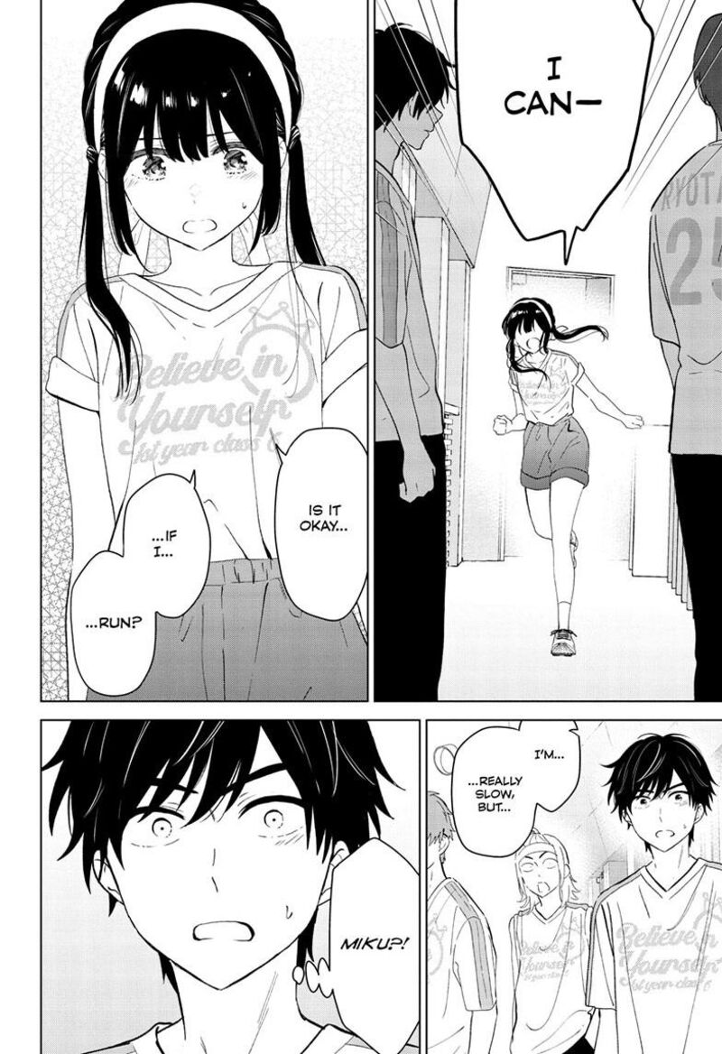 Aishiteru Game Wo Owarasetai Chapter 55 Page 7