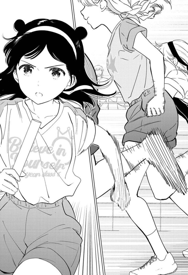 Aishiteru Game Wo Owarasetai Chapter 56 Page 3