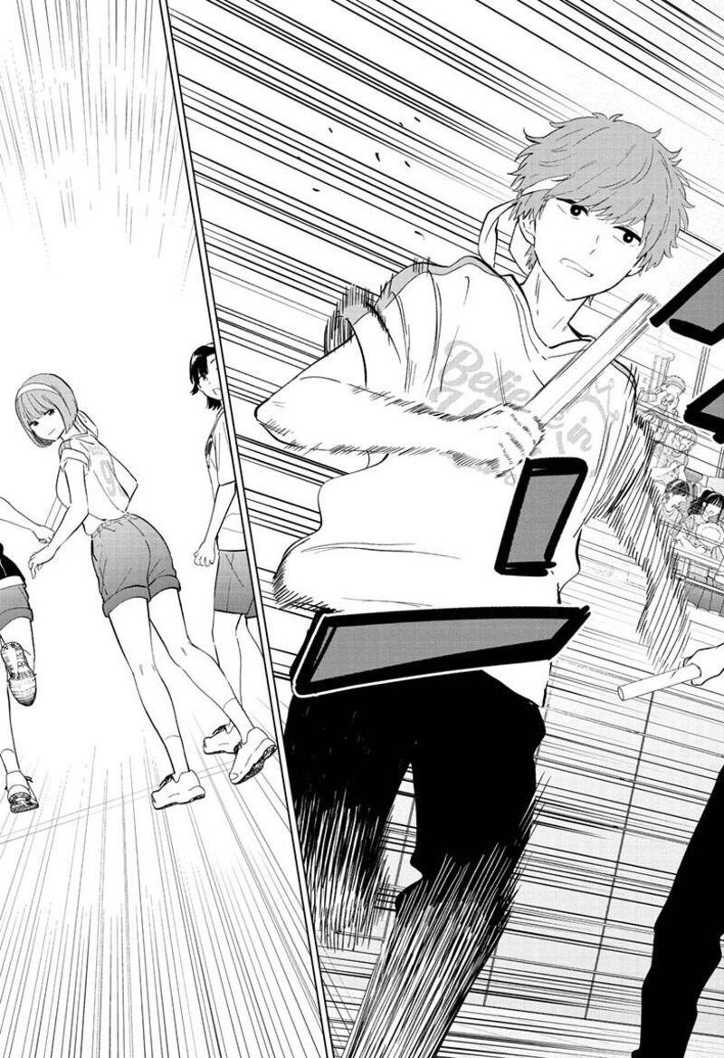 Aishiteru Game Wo Owarasetai Chapter 56 Page 9