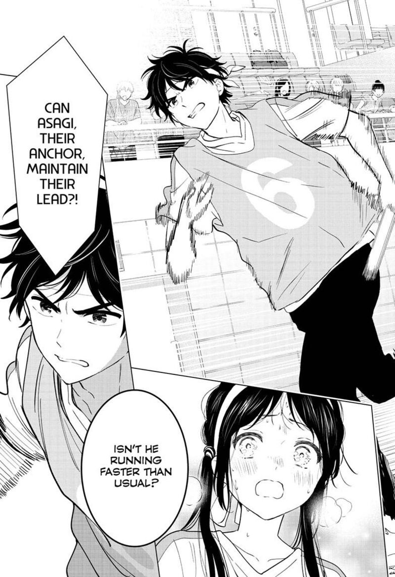 Aishiteru Game Wo Owarasetai Chapter 57 Page 16