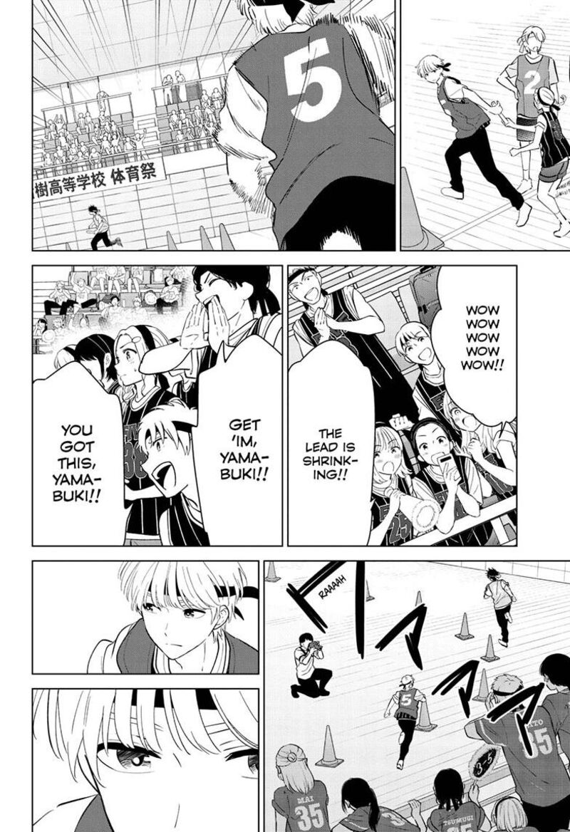 Aishiteru Game Wo Owarasetai Chapter 57 Page 17