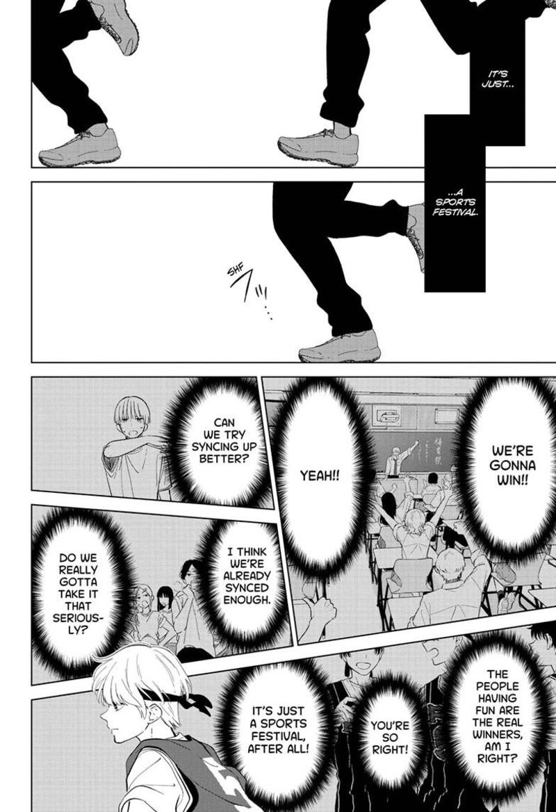 Aishiteru Game Wo Owarasetai Chapter 57 Page 19