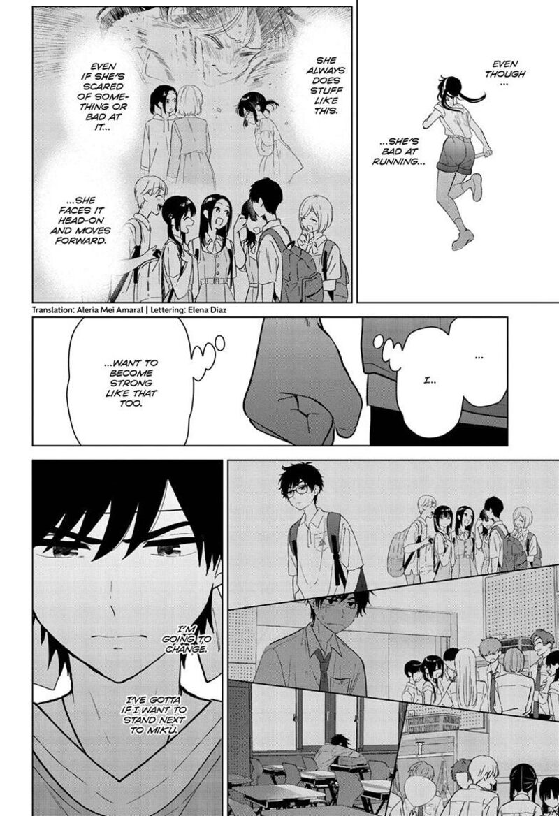 Aishiteru Game Wo Owarasetai Chapter 57 Page 3