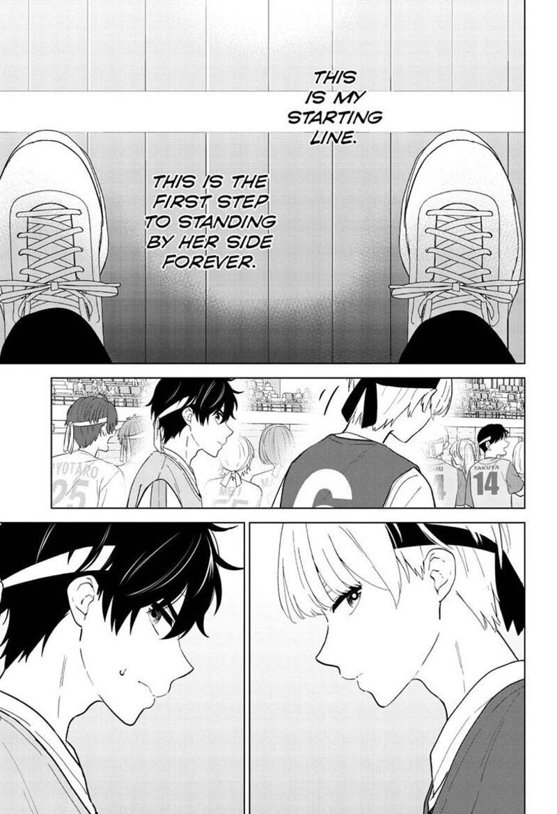 Aishiteru Game Wo Owarasetai Chapter 57 Page 4