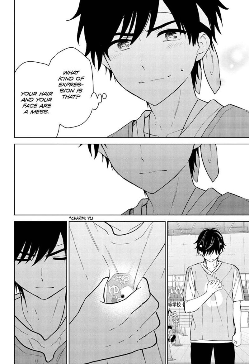 Aishiteru Game Wo Owarasetai Chapter 57 Page 9