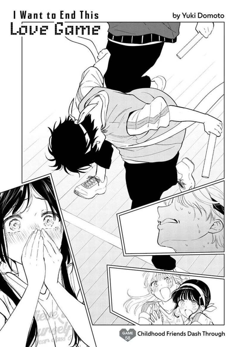 Aishiteru Game Wo Owarasetai Chapter 58 Page 2