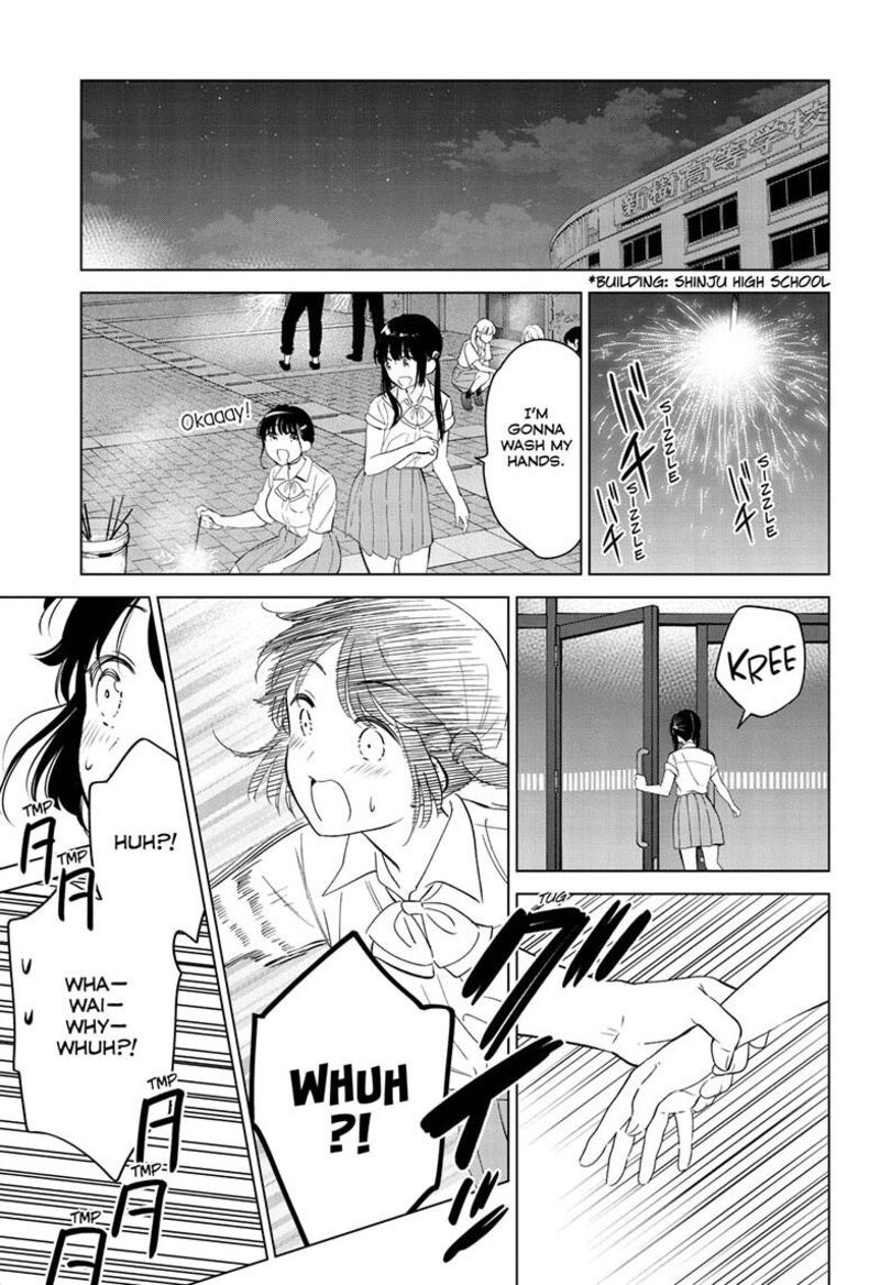 Aishiteru Game Wo Owarasetai Chapter 58 Page 24