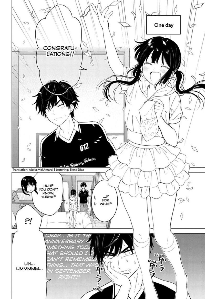 Aishiteru Game Wo Owarasetai Chapter 58e Page 3