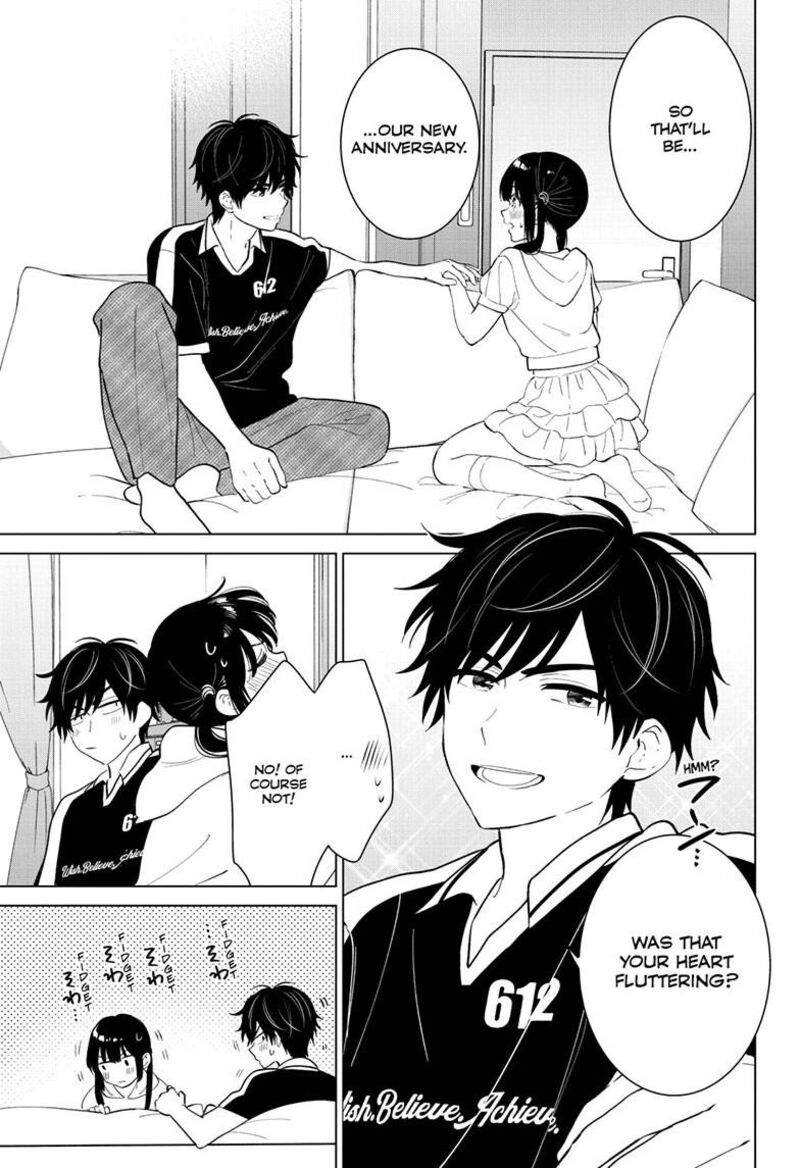 Aishiteru Game Wo Owarasetai Chapter 58e Page 8