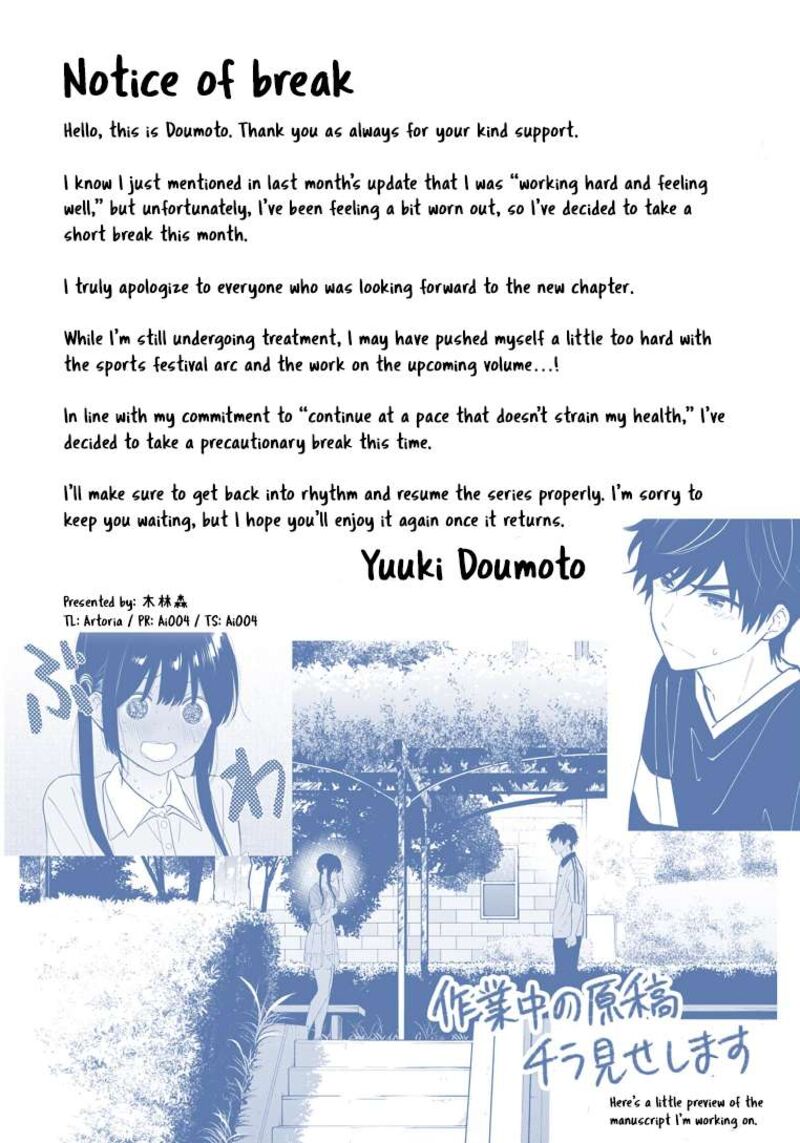 Aishiteru Game Wo Owarasetai Chapter 58f Page 1