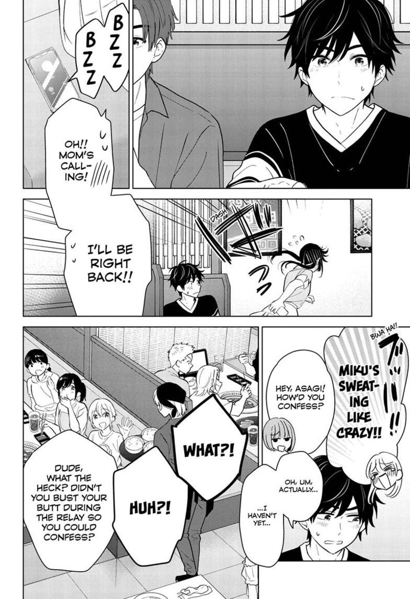 Aishiteru Game Wo Owarasetai Chapter 59 Page 12