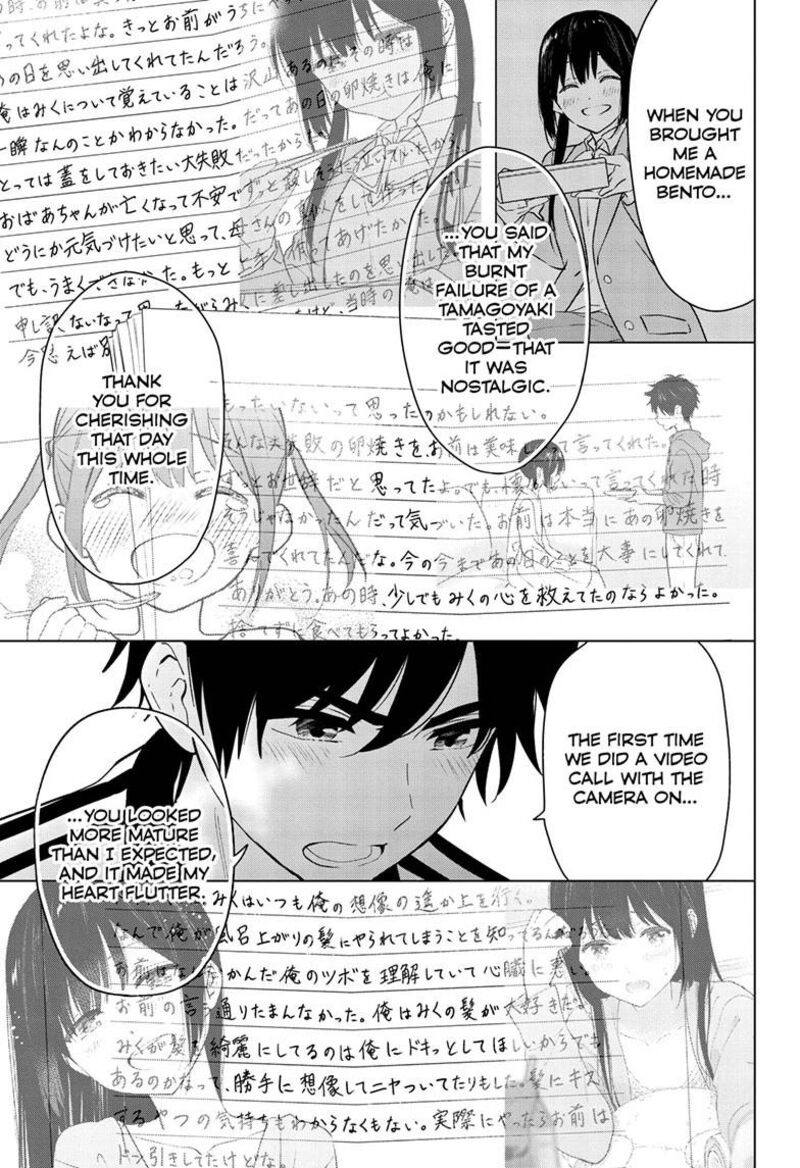 Aishiteru Game Wo Owarasetai Chapter 60 Page 14