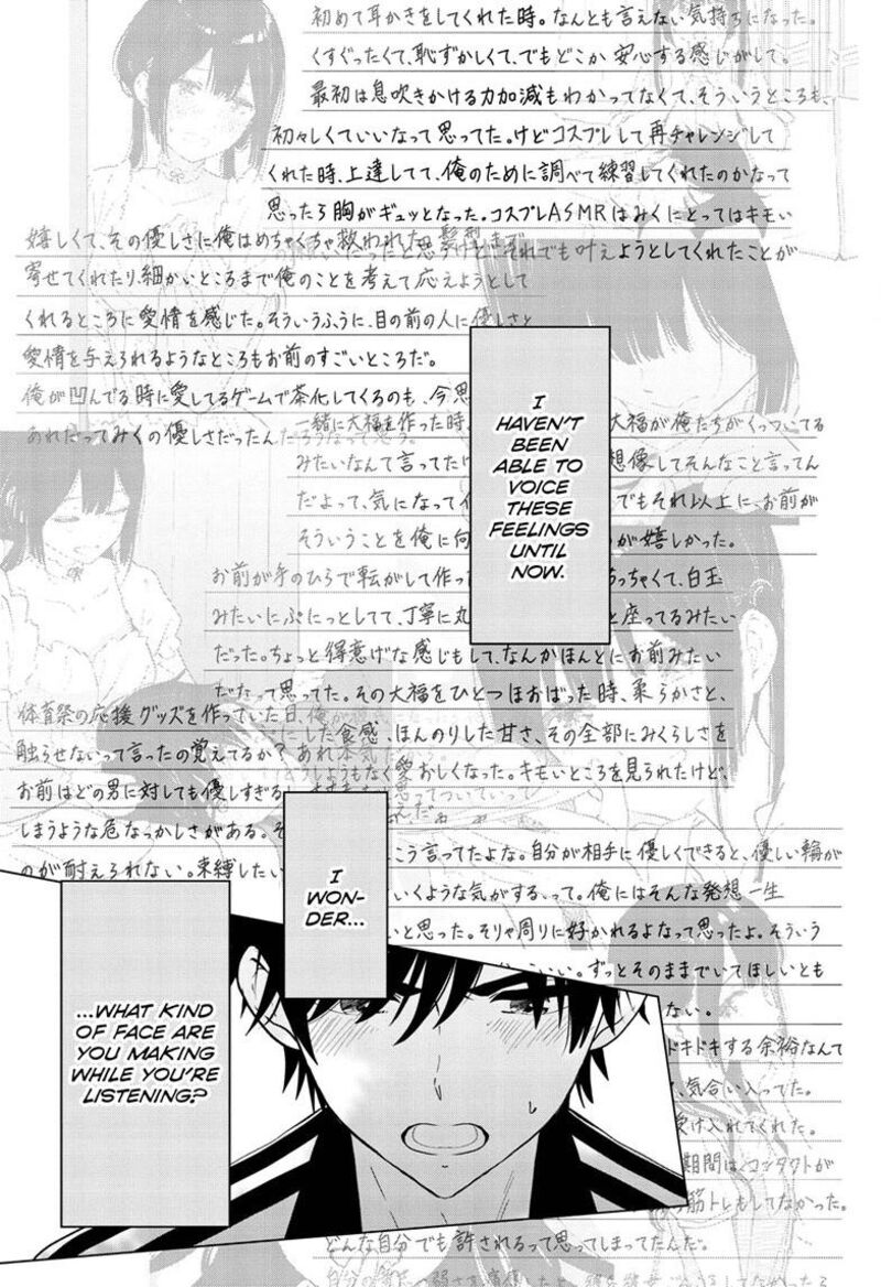 Aishiteru Game Wo Owarasetai Chapter 60 Page 18