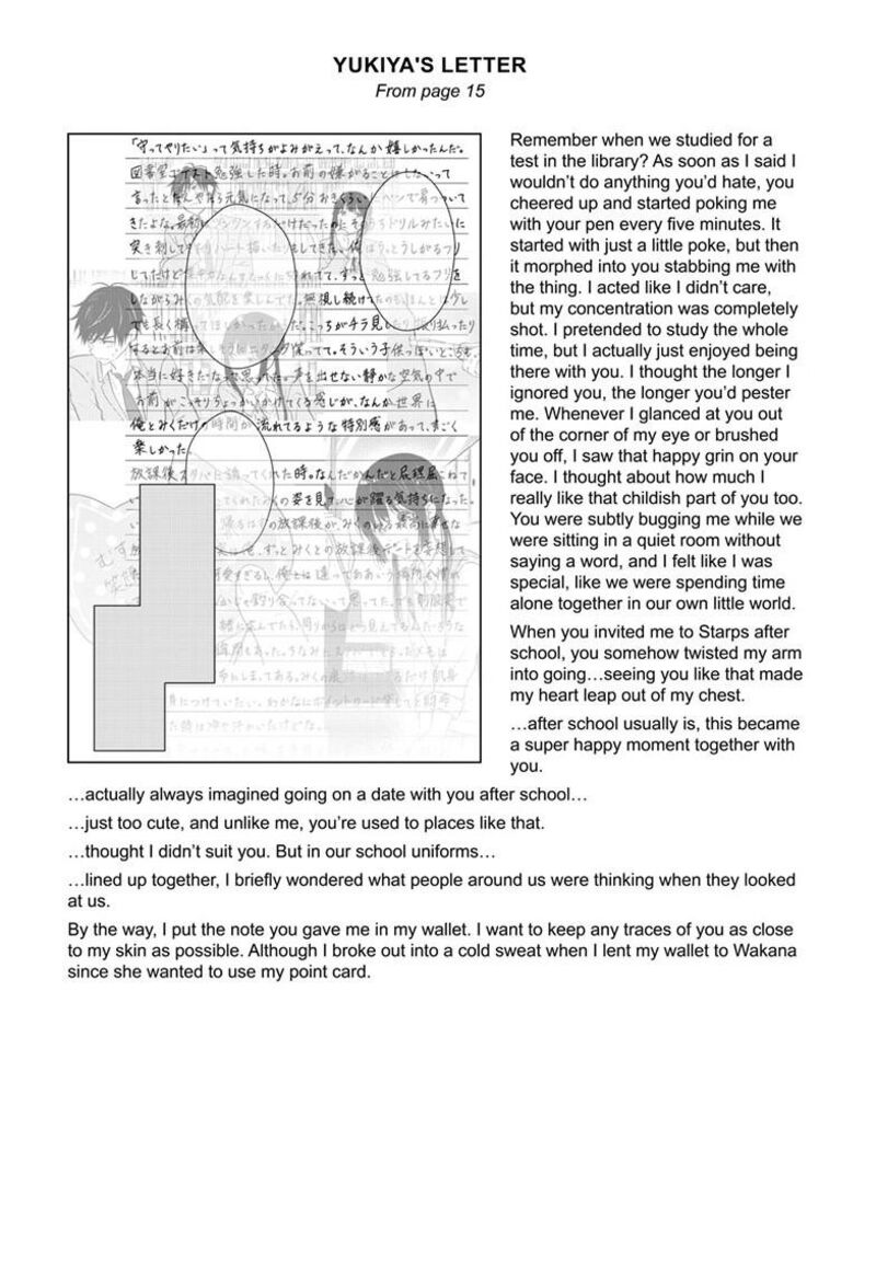 Aishiteru Game Wo Owarasetai Chapter 60 Page 41