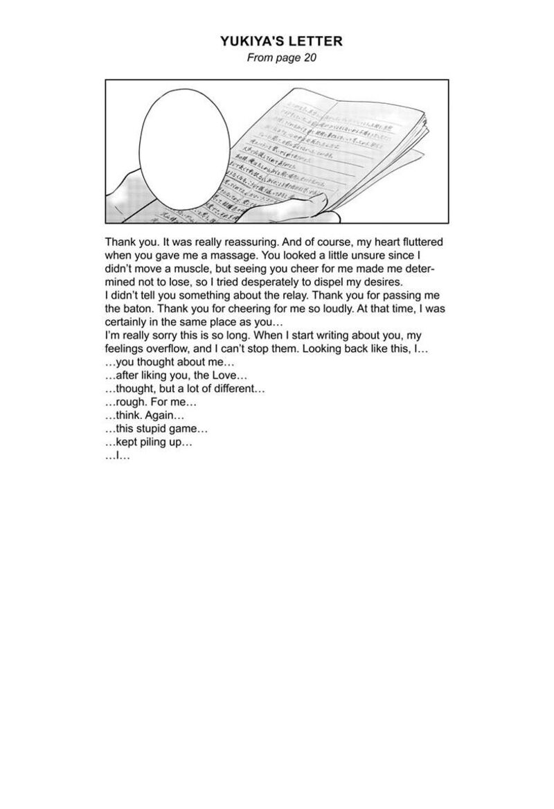 Aishiteru Game Wo Owarasetai Chapter 60 Page 44