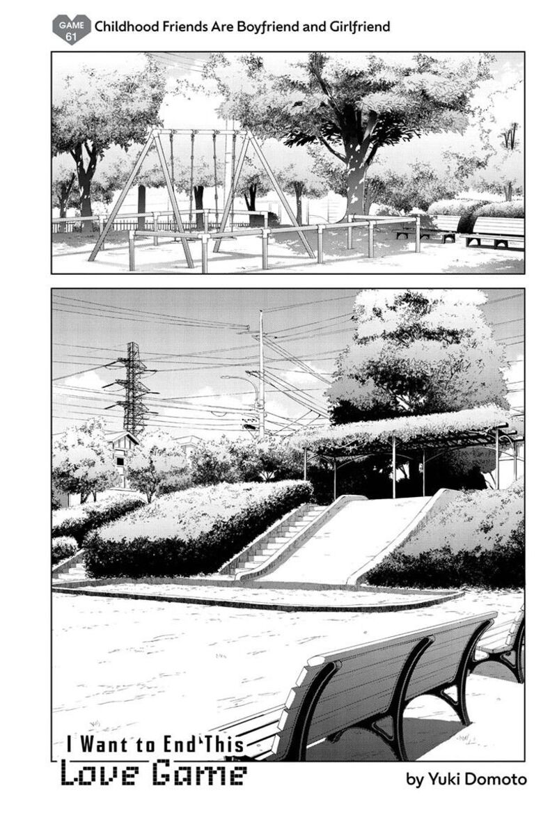 Aishiteru Game Wo Owarasetai Chapter 61 Page 2