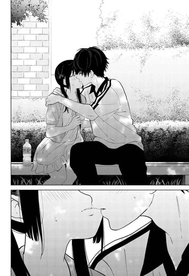 Aishiteru Game Wo Owarasetai Chapter 61 Page 3