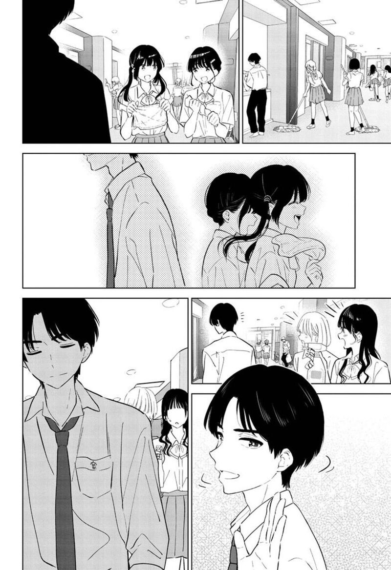 Aishiteru Game Wo Owarasetai Chapter 62 Page 2