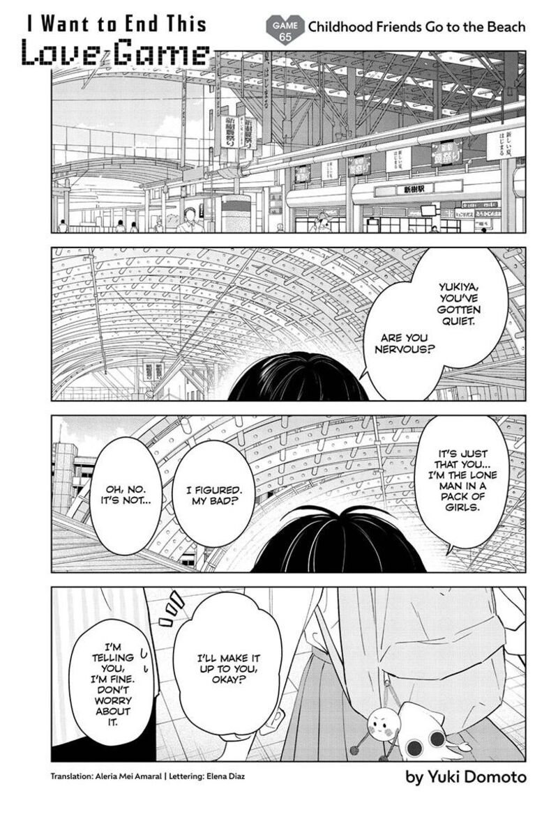 Aishiteru Game Wo Owarasetai Chapter 65 Page 2