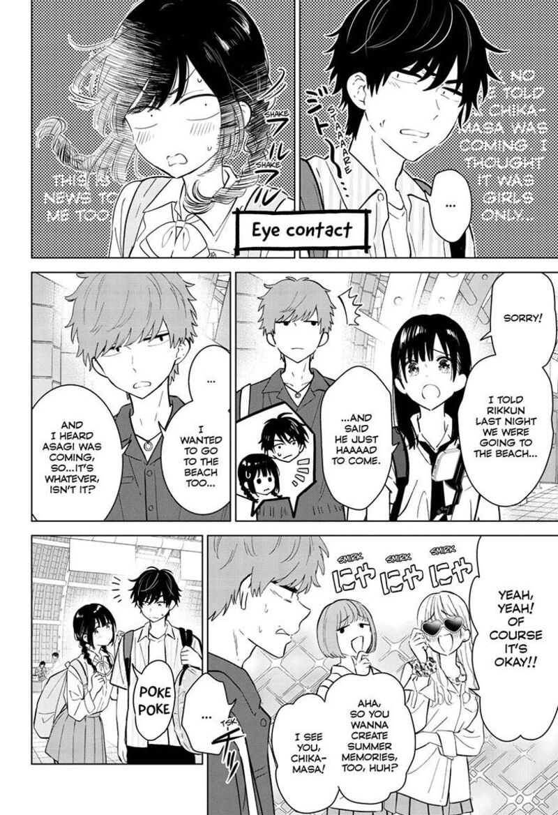 Aishiteru Game Wo Owarasetai Chapter 65 Page 5
