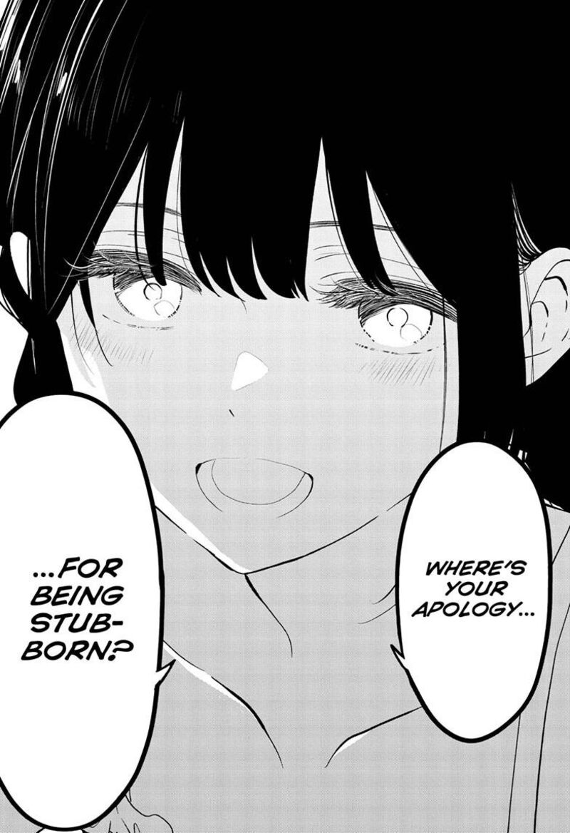 Aishiteru Game Wo Owarasetai Chapter 66 Page 16