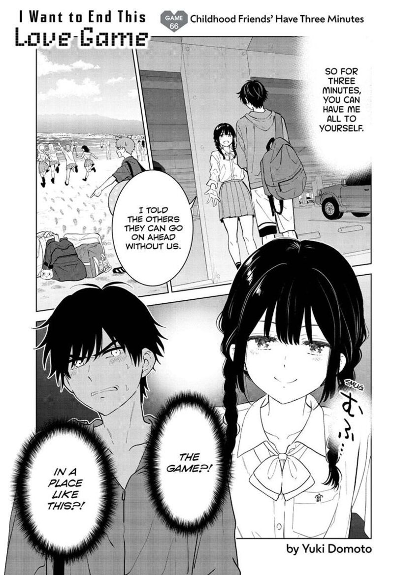 Aishiteru Game Wo Owarasetai Chapter 66 Page 2