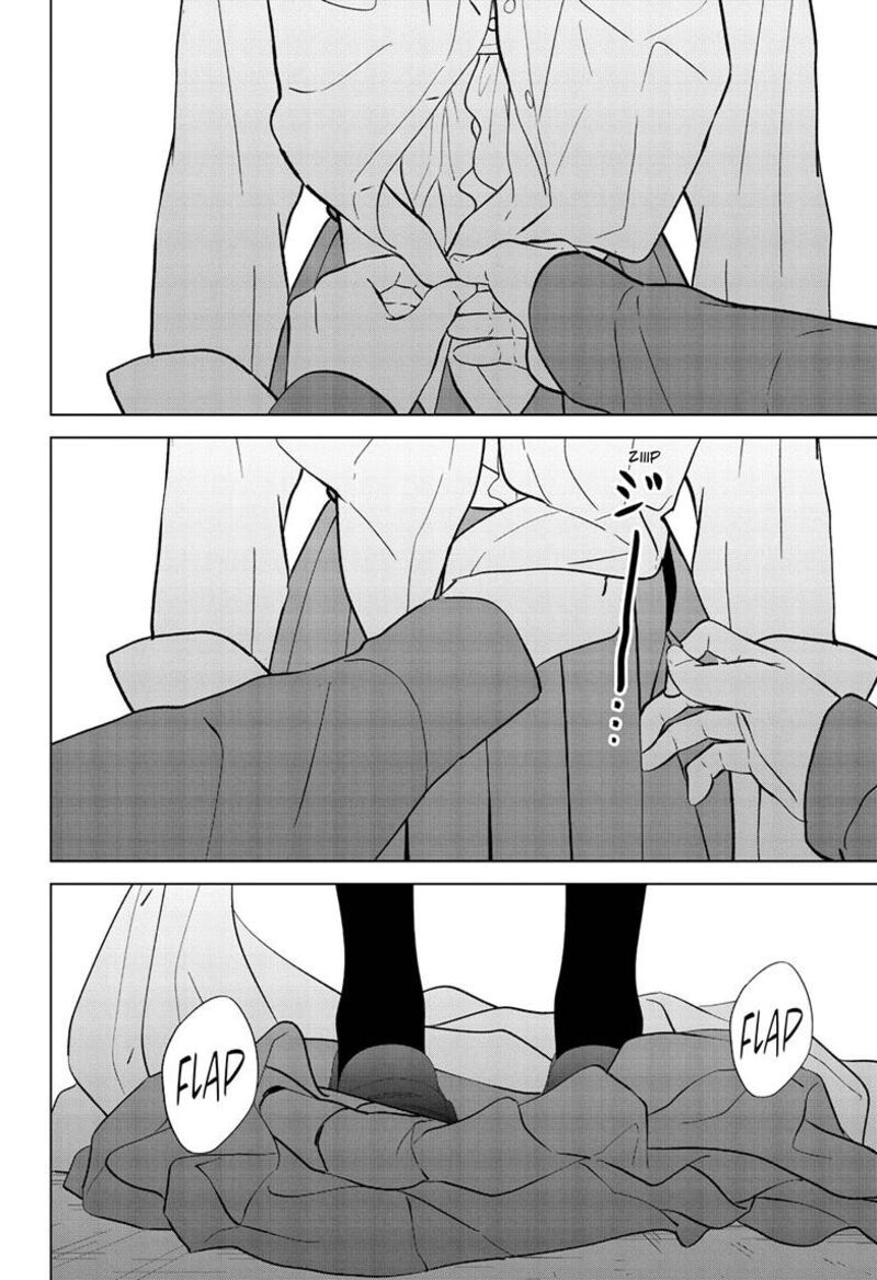 Aishiteru Game Wo Owarasetai Chapter 66 Page 7