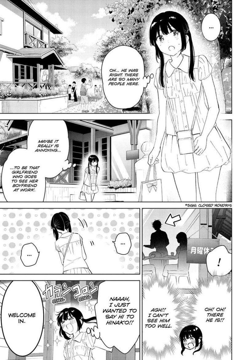 Aishiteru Game Wo Owarasetai Chapter 69 Page 10