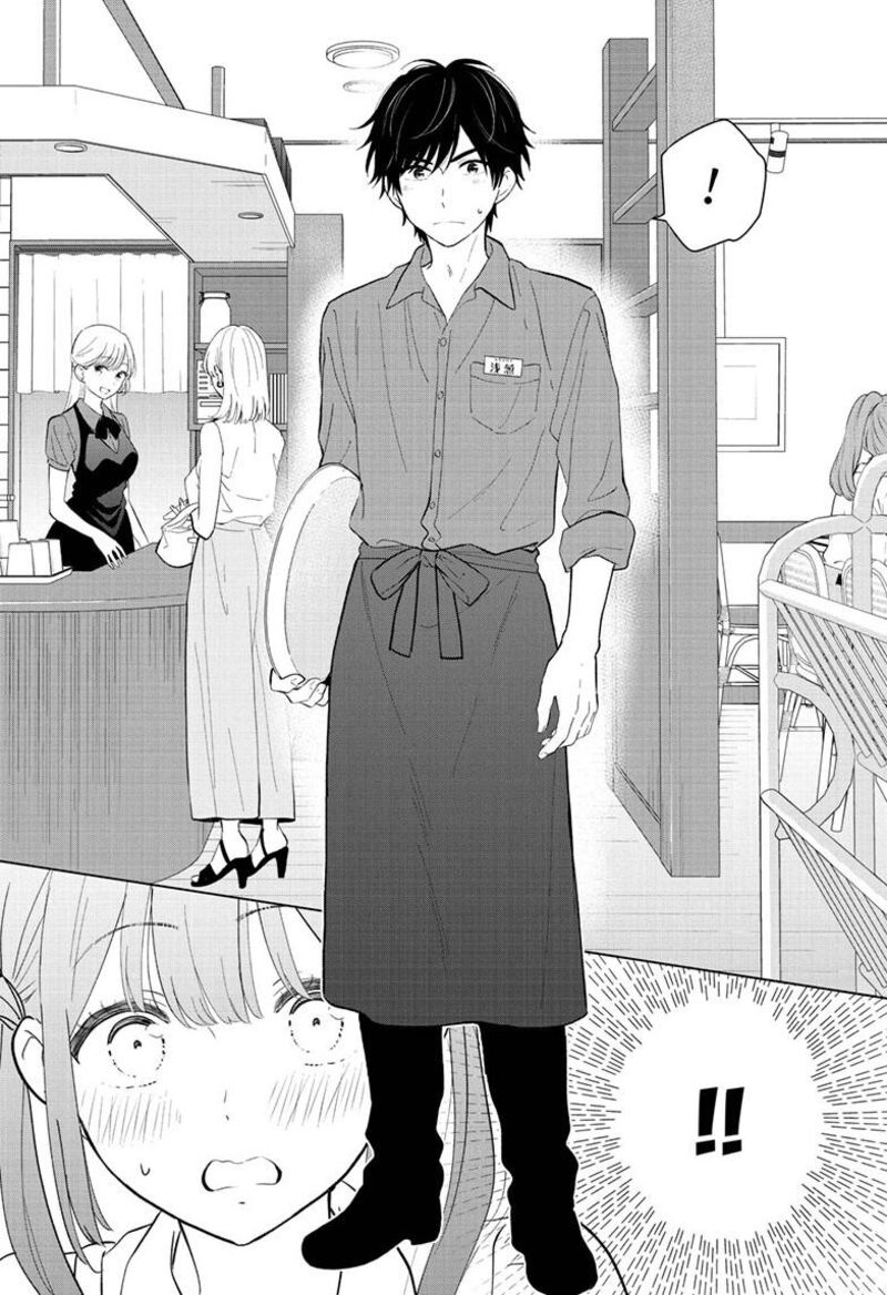 Aishiteru Game Wo Owarasetai Chapter 69 Page 11