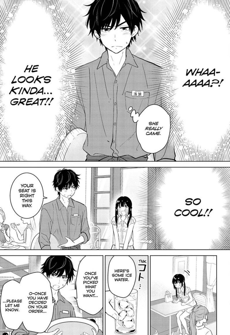 Aishiteru Game Wo Owarasetai Chapter 69 Page 12