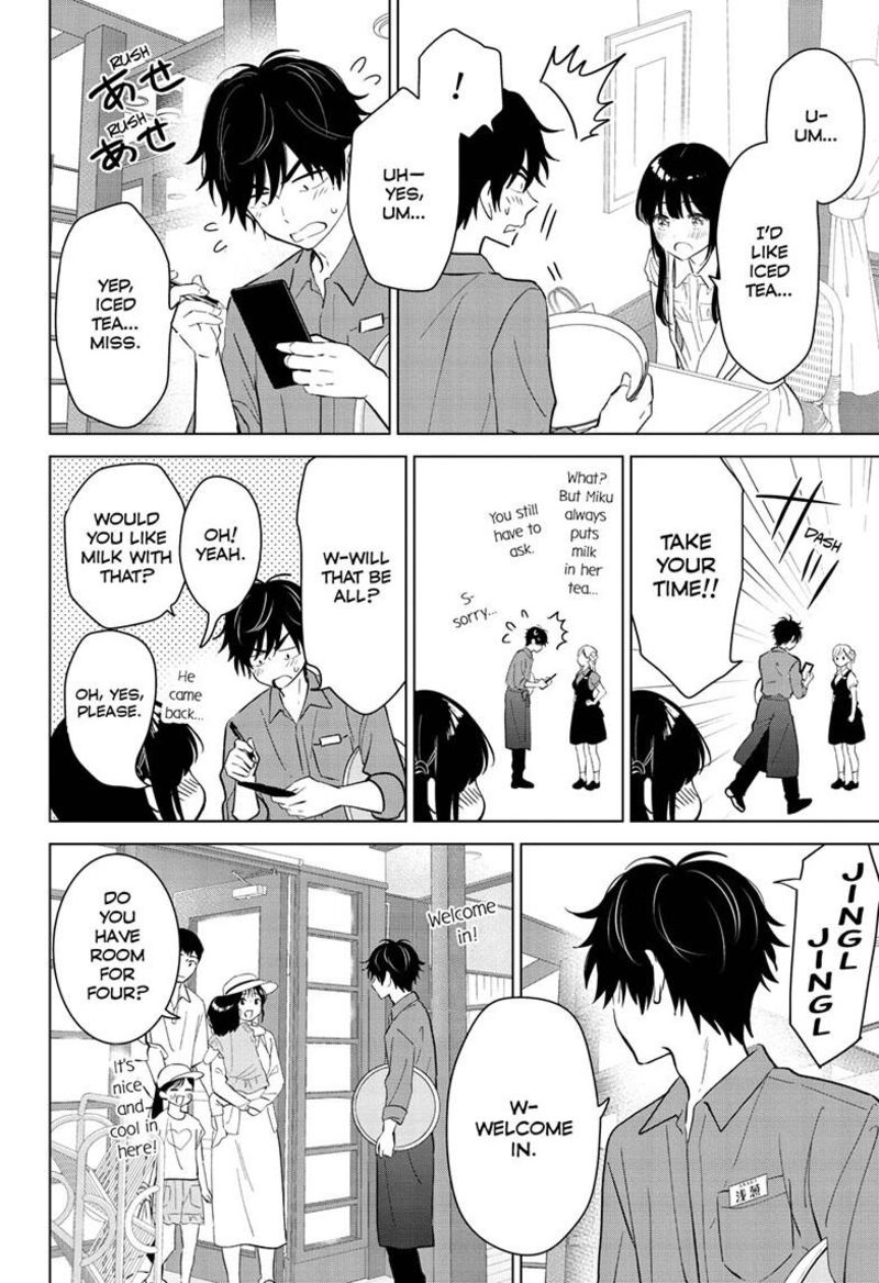 Aishiteru Game Wo Owarasetai Chapter 69 Page 13
