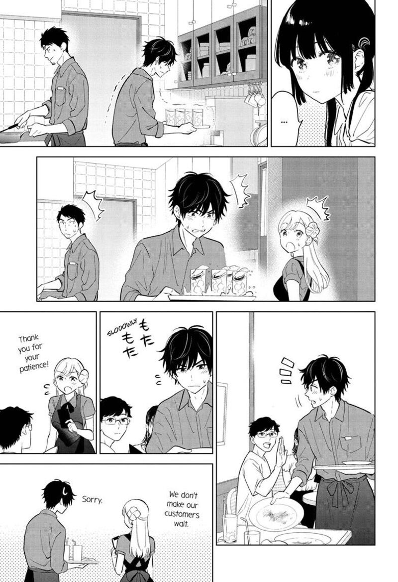 Aishiteru Game Wo Owarasetai Chapter 69 Page 14