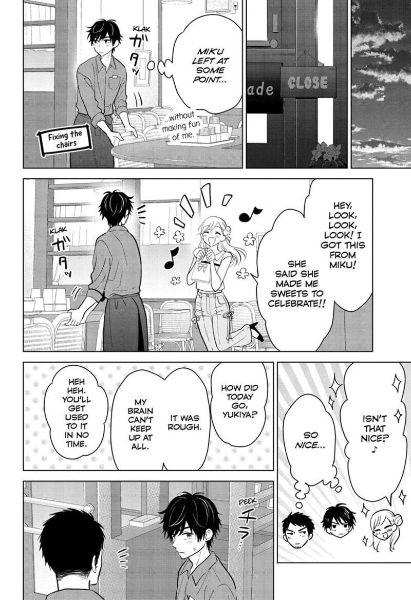 Aishiteru Game Wo Owarasetai Chapter 69 Page 17